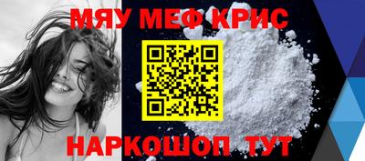кокс Тула
