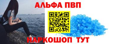 тгк Туймазы