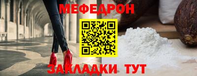 тгк Туймазы