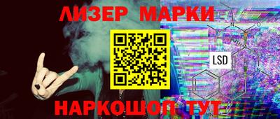 прущие крисы Тулун