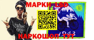 тгк Туймазы