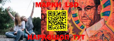 прущие крисы Тулун