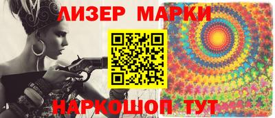 прущие крисы Тулун