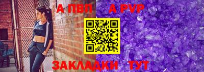тгк Туймазы