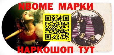 прущие крисы Тулун