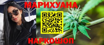 прущие крисы Тулун