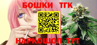прущие крисы Тулун