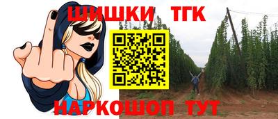 кокс Тула