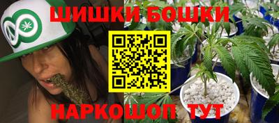 кокс Тула