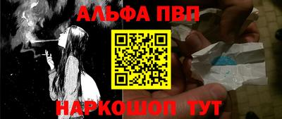 тгк Туймазы