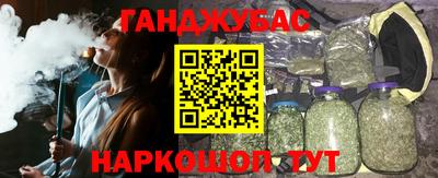 прущие крисы Тулун