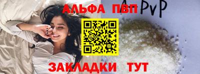 кокс Тула