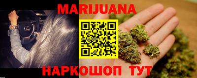 кокс Тула