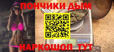 прущие крисы Тулун