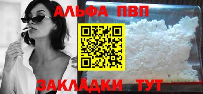тгк Туймазы