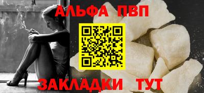 тгк Туймазы