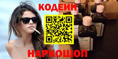 кокс Тула