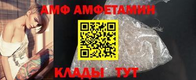 мескалин Тверь