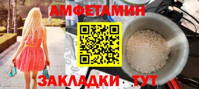 кокс Тула