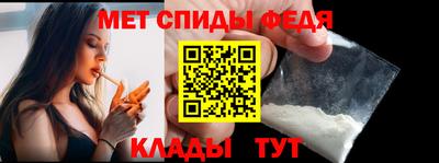 кокс Тула