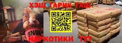 тгк Туймазы