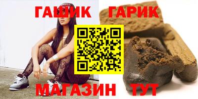 кокс Тула
