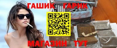 кокс Тула