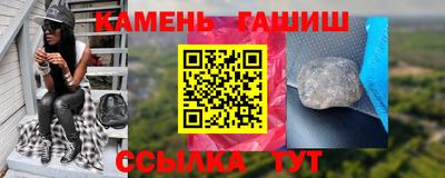 прущие крисы Тулун