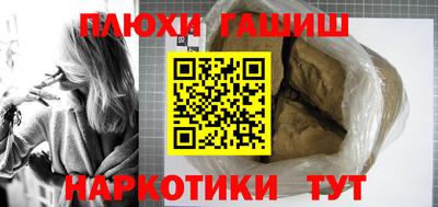 тгк Туймазы