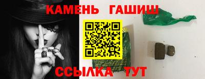 прущие крисы Тулун