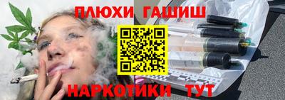 тгк Туймазы