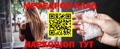 тгк Туймазы