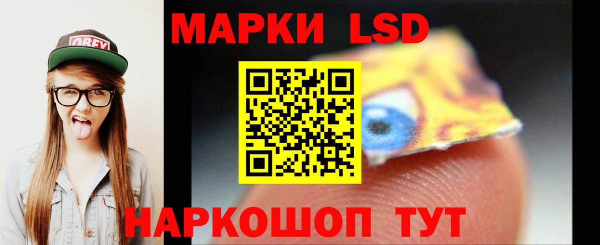 Алексин  Лсд 25 экстази кислота  ЛСД экстази ecstasy  Вход с VPN 