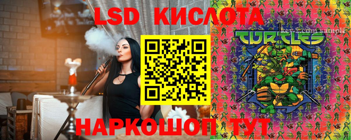 Марки N-bome 1500мкг  Вход с VPN  Марки N-bome 1500мкг  Алексин 